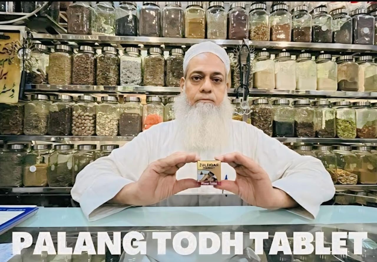 ZP Natural 20 Tablets